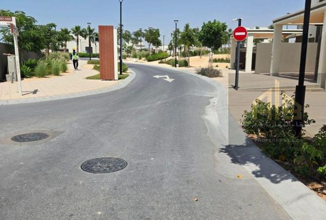 97402882 - صورة العقار 2