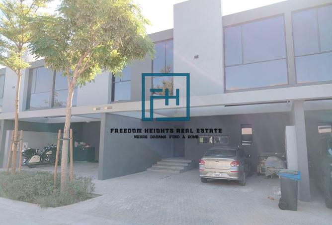 70299881 - الصورة الرئيسية للعقار