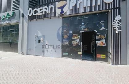 Shop - Studio - 1 Bathroom for rent in Al Jaddaf Avenue - Al Jaddaf - Dubai