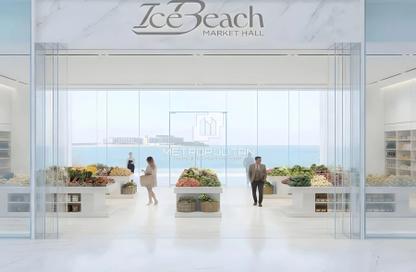 Apartment - 1 Bedroom - 2 Bathrooms for sale in Ice Beach - Marjan Beach - Al Marjan Island - Ras Al Khaimah