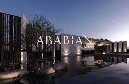 Apartment - 2 Bedrooms - 3 Bathrooms for sale in Keturah Reserve - MAG City - Mohammed Bin Rashid City - Dubai