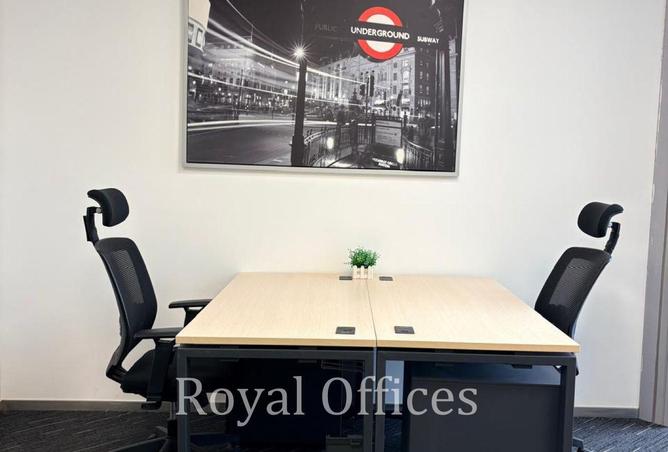 61664972 - صورة العقار 3