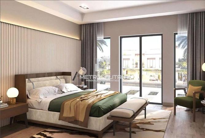 82804224 - صورة العقار 3