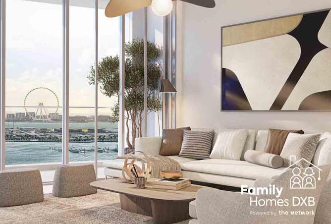 63246525 - صورة العقار 2