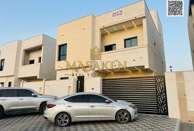 75781516 - صورة العقار 2