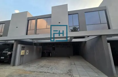 Townhouse - 4 Bedrooms - 5 Bathrooms for sale in Masaar Azalea - Masaar - Tilal City - Sharjah