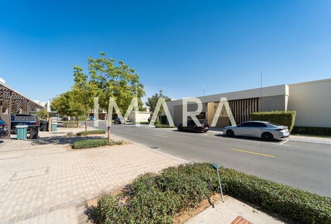 82351927 - صورة العقار 2