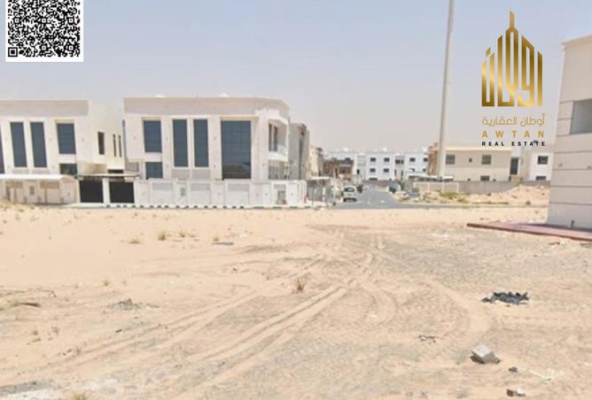 113242362 - صورة العقار 2