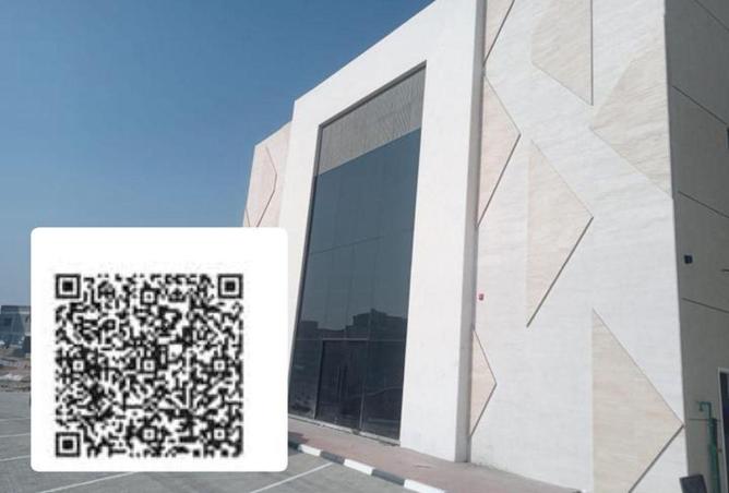 16109014 - الصورة الرئيسية للعقار