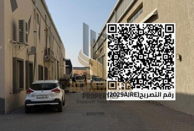 16163727 - الصورة الرئيسية للعقار