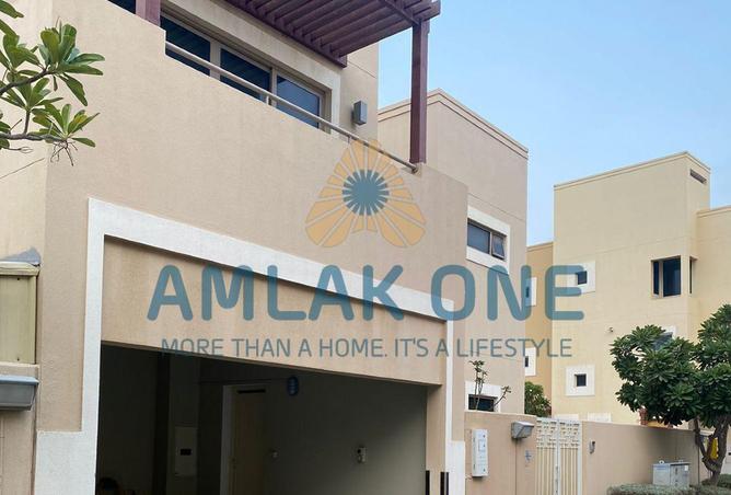 75965240 - صورة العقار 2