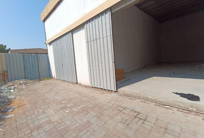 84877272 - صورة العقار 2