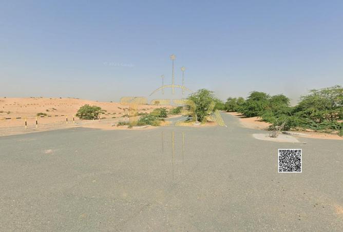 137451012 - Property Main Image