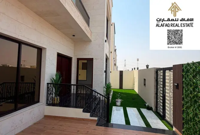123359203 - صورة العقار 2