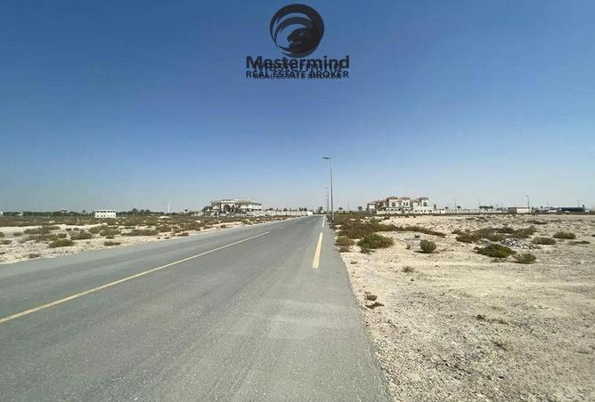 16243282 - صورة العقار 3