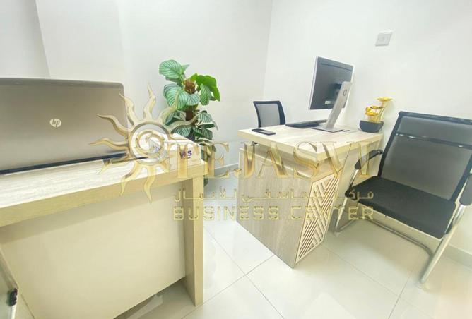 128821015 - صورة العقار 3