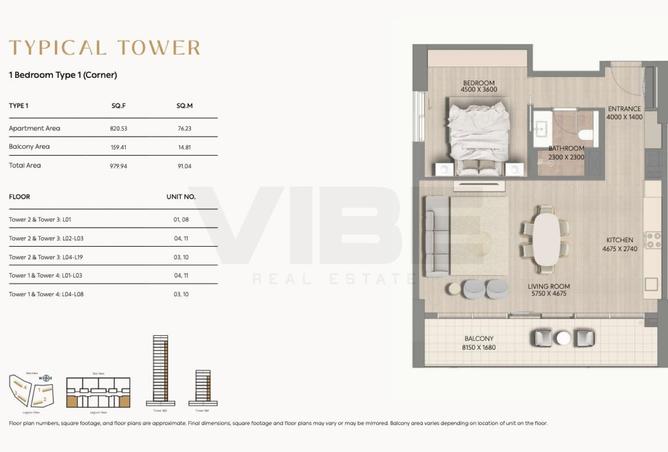 104680285 - Property Image 3