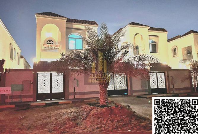 15991695 - صورة العقار 3