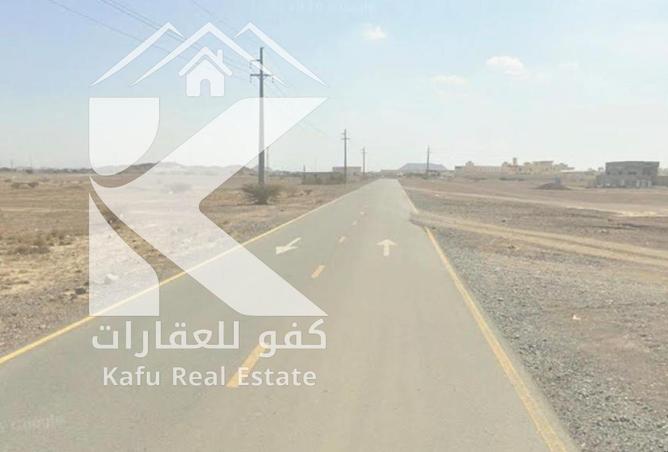 101273640 - صورة العقار 2