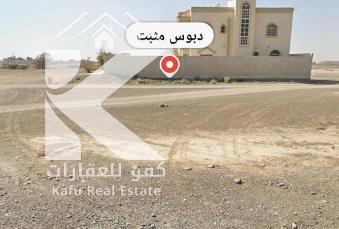 101273640 - الصورة الرئيسية للعقار
