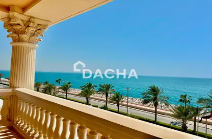 Apartment - 2 Bedrooms - 3 Bathrooms for rent in Kempinski Palm Residence - The Crescent - Palm Jumeirah - Dubai