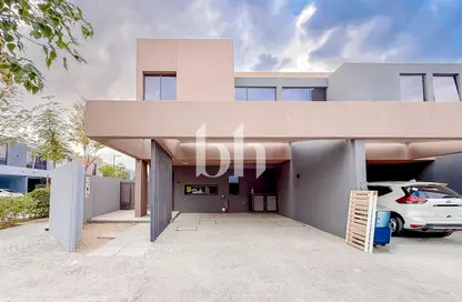 Townhouse - 3 Bedrooms - 4 Bathrooms for rent in Kaya - Masaar - Tilal City - Sharjah
