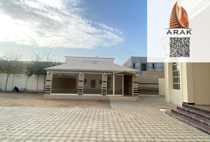 16175833 - Property Image 2