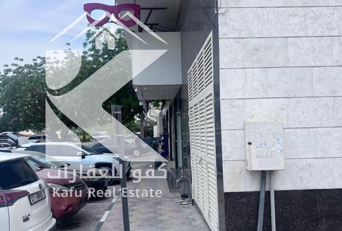 93568410 - Property Image 3