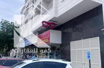 Whole Building - 7+ Bedrooms - 7+ Bathrooms for sale in Al Rawda 2 - Al Rawda - Ajman