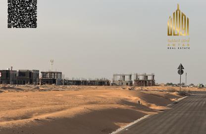Land - Studio for sale in Basatin Al Serra - Al Serra Residential Area - Umm Al Quwain