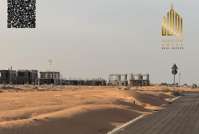 110497754 - Property Image 3