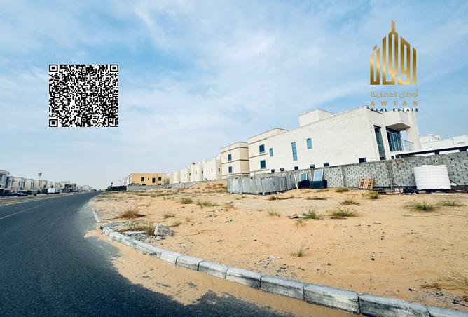 119483558 - صورة العقار 2