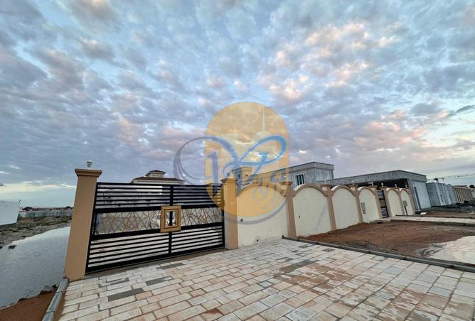 85769388 - صورة العقار 3