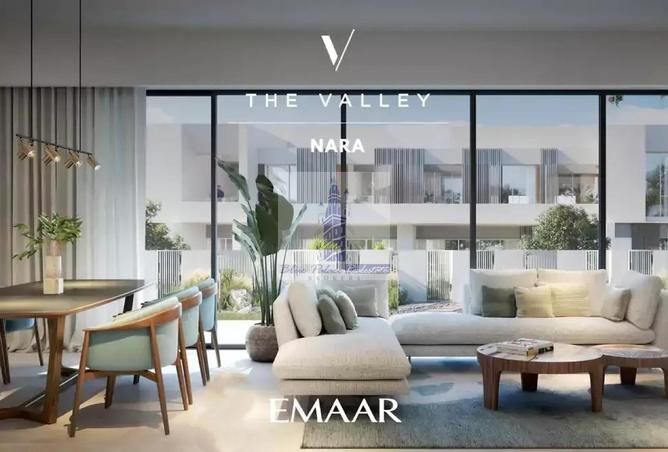 2OmstnuXBqa - صورة العقار 2