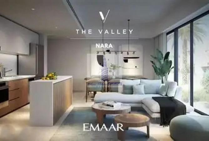 2OmstnuXBqa - صورة العقار 3