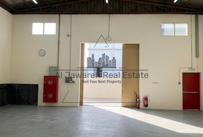 116801041 - Property Image 2