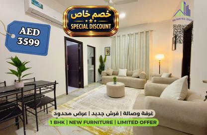 Apartment - 1 Bedroom - 2 Bathrooms for rent in The Icon Casa 2 - Al Rashidiya 3 - Al Rashidiya - Ajman