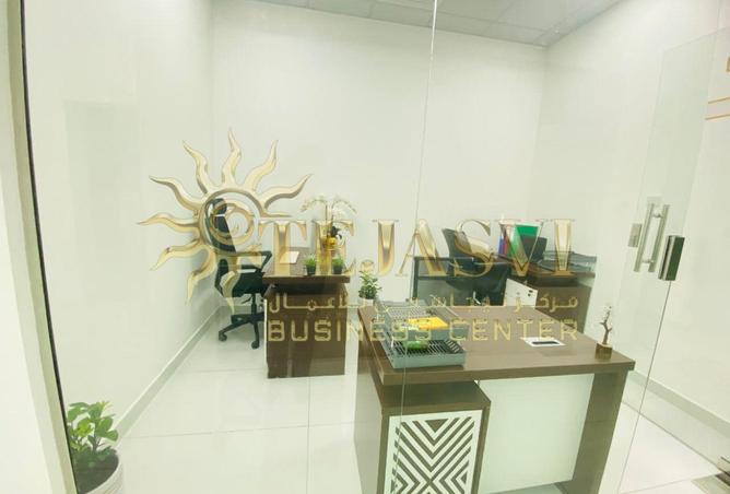 71088964 - صورة العقار 3