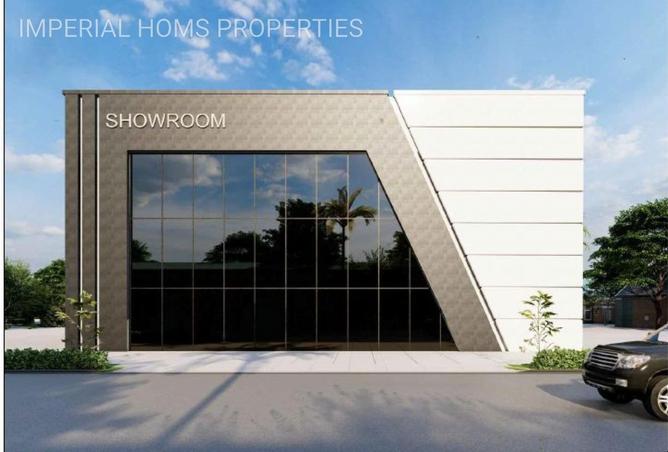 110063770 - Property Main Image