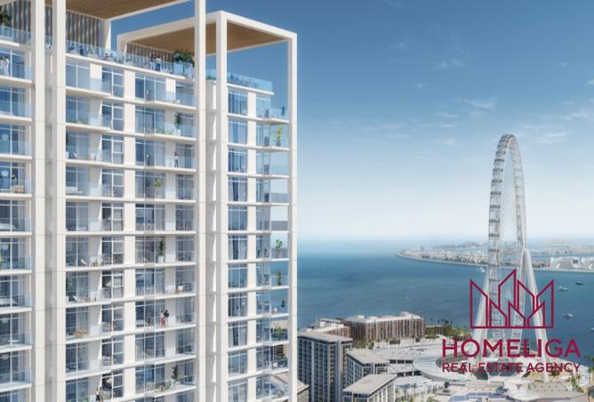 BEST PRICE | SEA VIEW | CLOSE TO OP