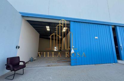 Warehouse - Studio - 1 Bathroom for rent in Al Sajaa Industrial - Al Sajaa - Sharjah