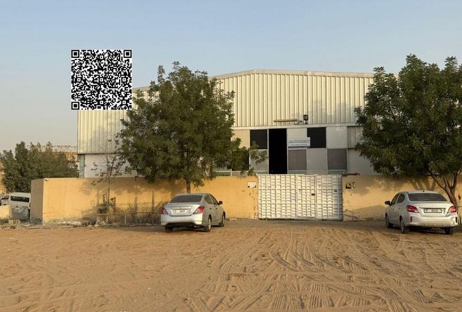 74254750 - صورة العقار 3