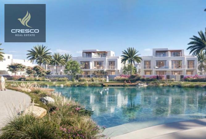 16014330 - صورة العقار 2