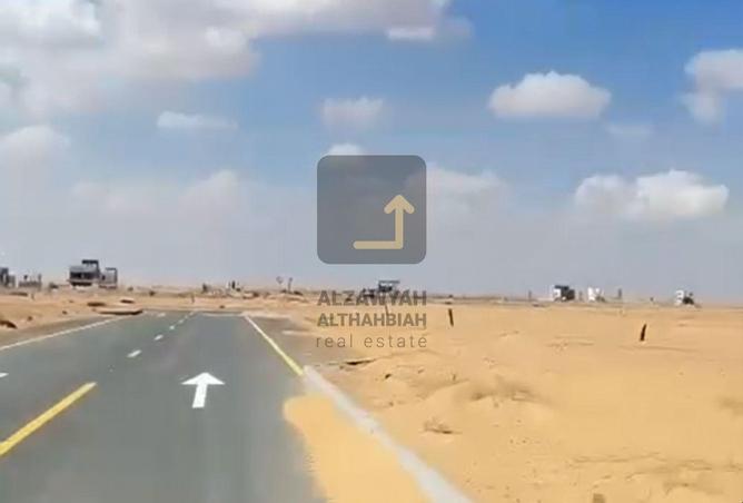 16103359 - صورة العقار 3