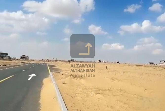 16103359 - صورة العقار 2