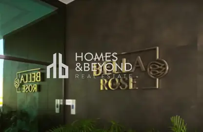 Apartment - 1 Bedroom - 2 Bathrooms for sale in Bella Rose - Dubai Science Park - Dubai