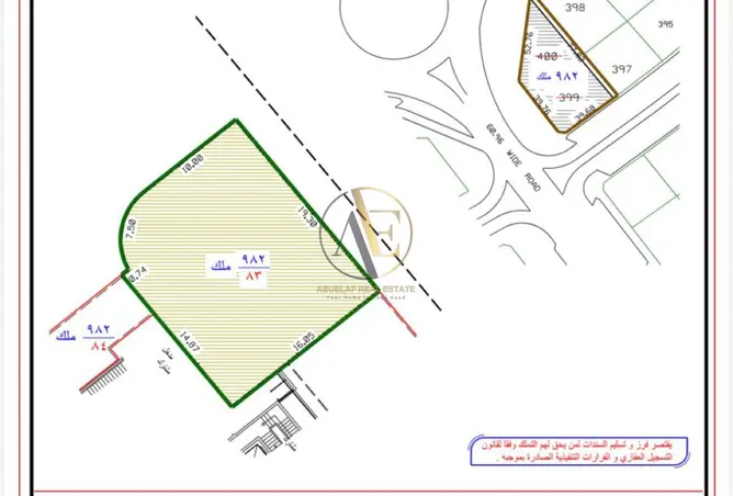 159170786 - Property Image 3