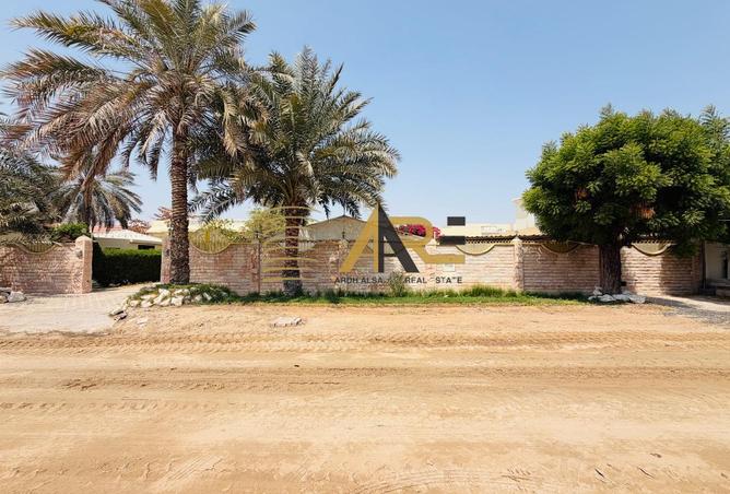 143739581 - صورة العقار 2
