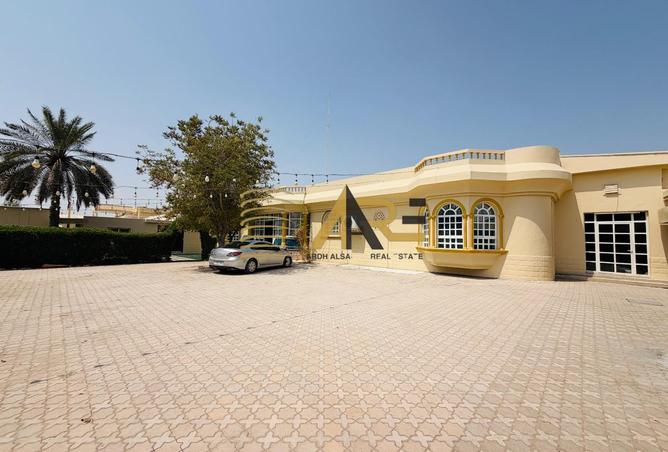 143739581 - صورة العقار 3