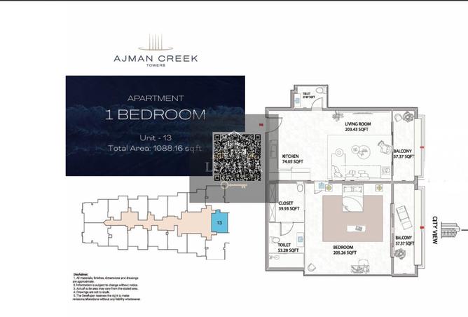 68298944 - الصورة الرئيسية للعقار